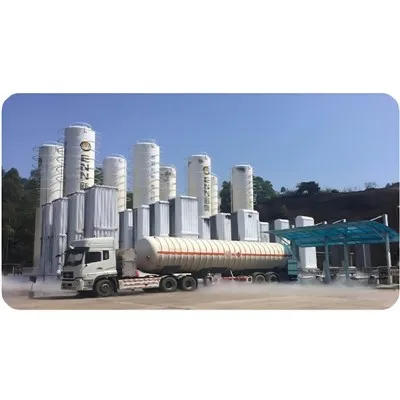 एलएनजी सैटेलाइट स्टेशन